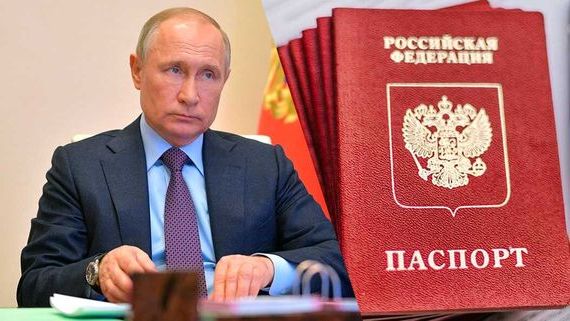 прописка в Болотном